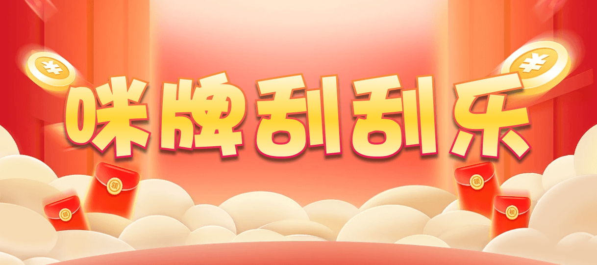 加拿大28,双组,狗熊算法,加拿大PC预测网,加拿大28预测,加拿大预测28在线预测官网,预测,加拿大在线